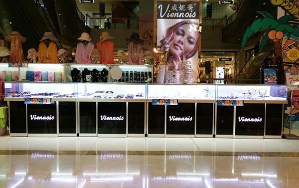 珠寶首飾柜想要用的久，就要這樣處理