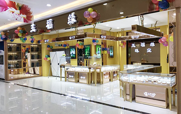 珠寶柜臺(tái)檢測(cè)要點(diǎn)