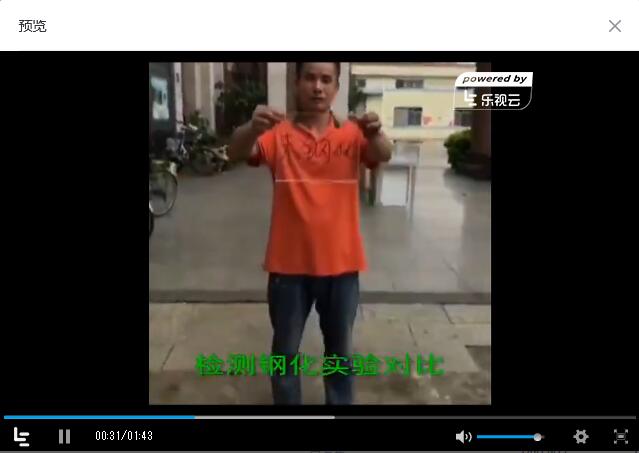 精品展柜鋼化玻璃生產(chǎn)線(xiàn)