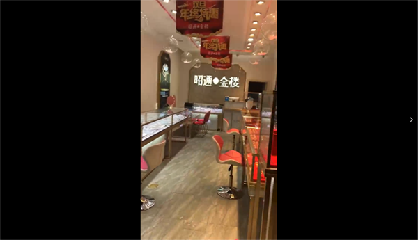 【客戶(hù)反饋】昭通金樓—玻璃黃金首飾展示柜