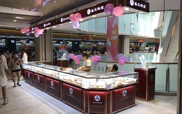 展示柜首飾損壞的配件能夠快速維修嗎？